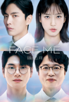 Face Me (2024) Episode 7