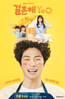 Marry You (2024) Episode 10